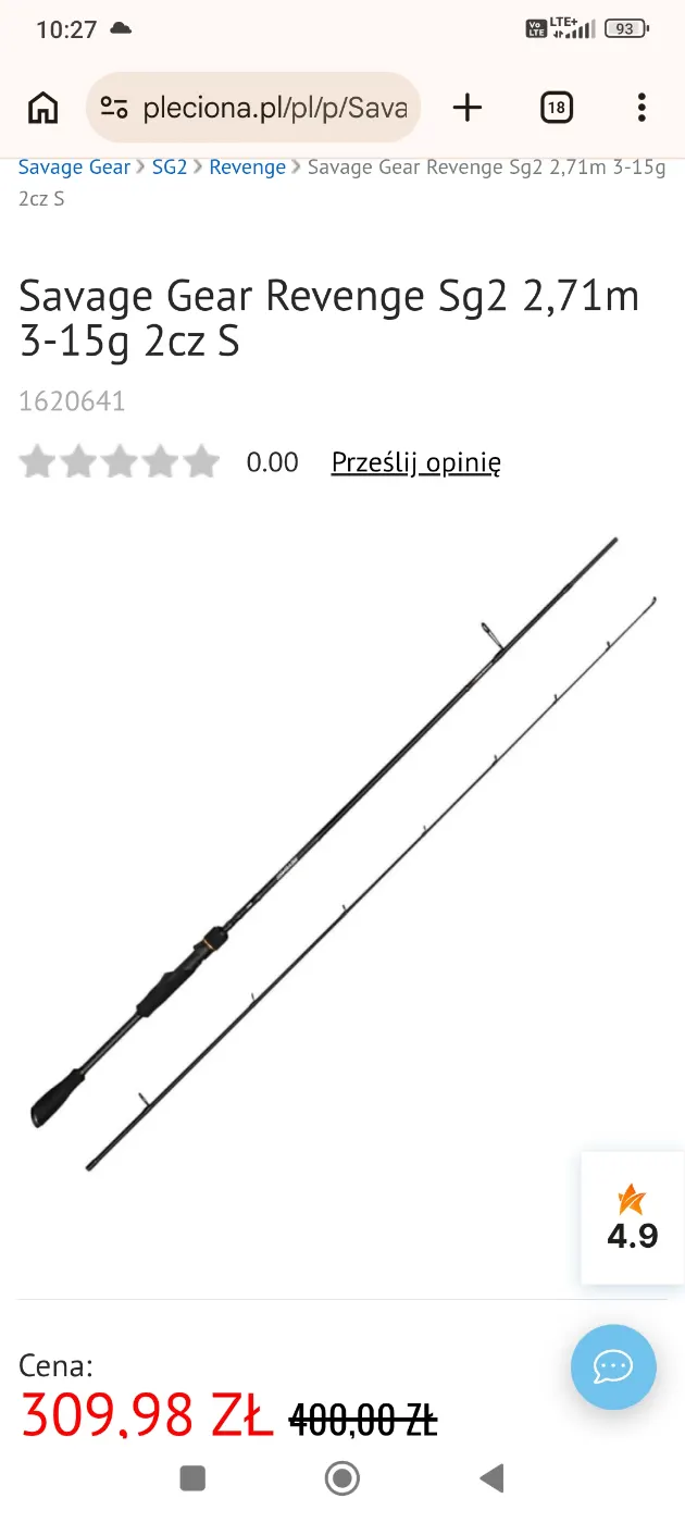 Savage Gear Sg 2 ultra light game - Uszkodzone - zdjęcie 1